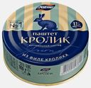 Паштет Хаме из мяса кролика 100г