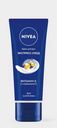 NIVEA Крем для рук Экспресс-Уход витам.Е 50 мл