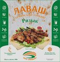 Лаваш АРМЯНСКИЙ (Ризык), 300г