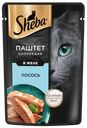 Влажный корм Sheba Нежный паштет лосось в желе для кошек 75 г