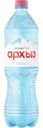 Вода Архыз Легенда Гор минеральная газированная, 1.5л