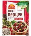 Приправа Русский аппетит Пять перцев горошком 15г