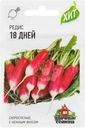 Семена Удачные Семена Редис 18 дней 2г