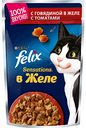 Корм для кошек Аппетитные кусочки в желе Felix с говядиной и томатами, 85 г