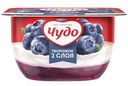 Творожный десерт 4.2% «Чудо» черника, 100 г
