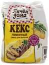 Смесь для выпечки Печем дома Кекс лимонный 300 г