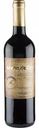 Вино Arena de Oro Tempranillo красное сухое 12,5 % алк., Испания, 0,75 л