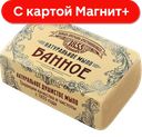 ЗБК Мыло банное премиум 190г бум/уп(Нэфис):18