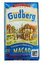 Масло сладко-сливочное Gudberg Традиционное 82,5%, 400г