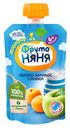 Пюре «ФрутоНяня» Яблоко, абрикос, сливки, 90 г