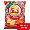 LAYS Чипсы Красная икра 120г (Фрито Лей):19