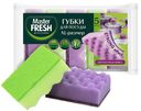 Губки Master Fresh STRONG effect XL 5шт