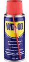Смазка WD-40 универсальная, 100 мл