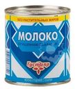 Молоко сгущенное Густияр с сахаром 0.2% БЗМЖ 370г