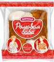 Ромовая баба ДАРНИЦА новая с изюмом и белой глазурью, 160г