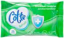 Салфетки влажные антибактериальные, Cotte, 20 шт.