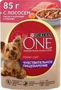 Корм влажный Purina one Мини чувствительное пищеварение с лососем-рисом-морковью в подливе для собак 85г