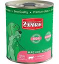 Корм для собак Мясное ассорти Четвероногий гурман с сердцем, 340 г