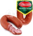 Колбаса полукопченая МК ВЕЛИКОЛУКСКИЙ По-краковски