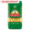 Макароны MAKFA®, Улитки, 450г