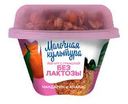 Йогурт Молочная культура с мандарином и ананасом и смесью зерновой запечённой Гранола с изюмом без лактозы 2,7-3,5%, 190г