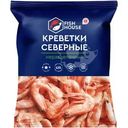 Креветки Fish House северные неразделанные варено-мороженые 500г
