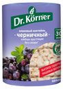 Хлебцы Dr. Korner злаковый коктейль черника, 100 г