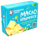 Масло сливочное «Крымская коровка» Крымское традиционное 83%, 180 г