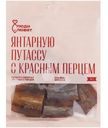 Путассу Северная Рыбка янтарная сушено-вяленая кусочки с перцем Люди Любят, 70г