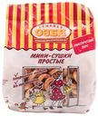 Мини-сушки Семейка Озби простые 150 г