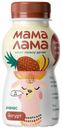 Йогурт питьевой детский Мама Лама ананас с 3 лет 2,5% БЗМЖ 200 г