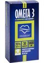 Биологически активная добавка ОМЕГА-3 Полиен 35% с ламинарией и витамином Е 1400 мг, 30 капсул