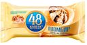 Мороженое 48 КОПЕЕК пломбир ванильный с кусочками миндаля взбитая глазурь 106 г