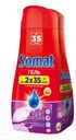 Гель для мытья посуды в посудомоечной машине SOMAT ALL IN ONE 2х630мл