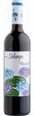Вино Delampa Monastrell красное сухое 14 % алк., Испания, 0,75 л