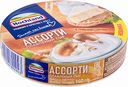 Сыр плавленый Hochland Ассорти с грибами 50%, 140 г