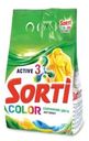 Стиральный порошок Sorti Active3 Color Автомат 2.4кг