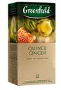 Чай зеленый Greenfield Quince Ginger в пакетиках 2 г х 25 шт