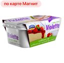 Сыр сливочный ВИОЛЕТТЕ, Карат, 60%, 400г
