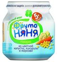 Пюре ФрутоНяня салатик из сладких овощей цветная капуста кукуруза морковь с 5 месяцев 80 г