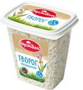 Творог ВКУСНОТЕЕВО, 0,50%, 300г