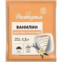 Ванилин Рестория кристаллический 1.5г