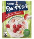Каша овсяная «Быстров» клубника, 40 г