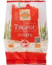 Творог Глобус 9%, 270г