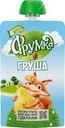 Пюре Фрумка из груш для детей от 4 месяцев 90г