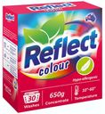 Порошок Reflect Color для стирки цветного белья концентрированный 650 г