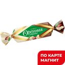 ОРЕХОВАЯ СТРАНА Конфеты глазированные (в)(Невский):5