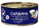 Сардина Fish House тихоокеанская натуральная с добавлением масла 245г