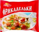 Фрикадельки МОРОЗКО из мяса птицы, 400г