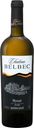 Вино столовое Château Belbec Muscat, белое, полусладкое, 12%, 0,75 л